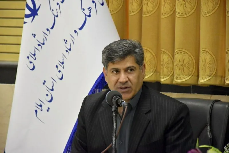 ایلام نیازمند نگاه راهبردی در نقشه مهندسی فرهنگی کشور