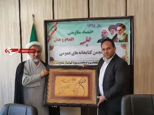 آسيب هاي اجتماعي و فردي با افزايش سرانه مطالعه رفع مي شود
