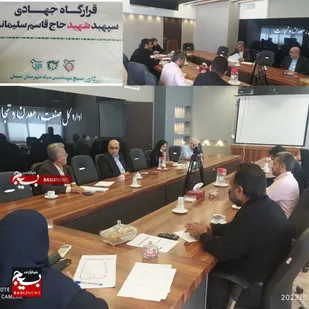 لزوم همکاری دستگاه های اجرایی برای رفع موانع تولید