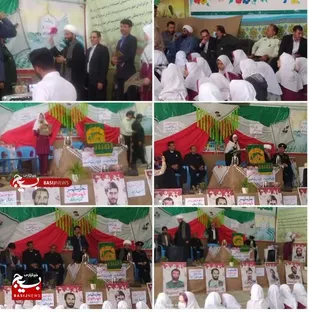 صدای زنگ مقاومت در مدارس لردگان طنین انداز شد