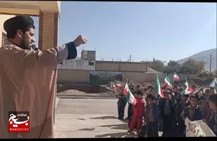 فریاد استکبار ستیزی در سراسر خانمیرزا