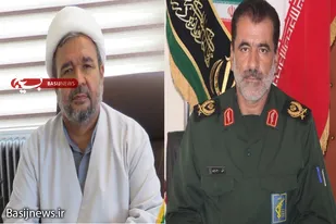 پیام تبریک فرمانده و مسئول نمایندگی ولی فقیه در تیپ انصارالحسین(ع) همدان به مناسبت روز پاسدار