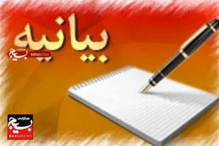 بی احترامی وزیر آموزش و پرورش به  خبرنگار بسیج   رفتاری غیر مسئولانه است
