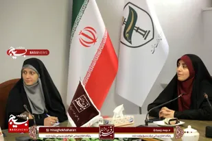 اولین جلسه هیئت اندیشه ورز خواهران مرکز بسیج وزارت نفت