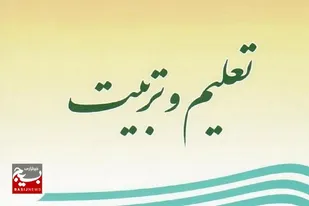 هم&zwnj;اندیشی مربیان صالحین با مسئول تعلیم و تربیت سپاه استان در مسجد فاطمه الزهرا (س)