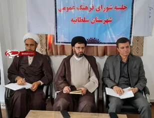 امر به معروف و نهی از منکر به عنوان فریضه الهی وظیفه همگان است
