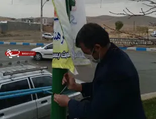 فضاسازی پایگاه بسیج شهید بهشتی ویست