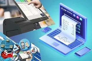 امکان محل هزینه&zwnj;کرد مالیات برای مؤدیان کردستانی
