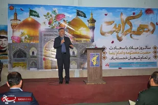 همایش "من رای اولی ام"