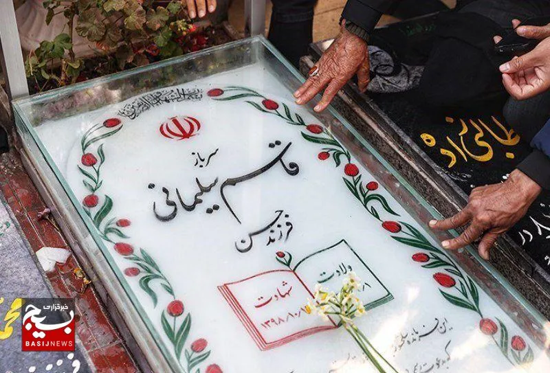 حدود ۲هزار زائر خراسانی به زیارت سردار دلها مشرف می‌شوند
