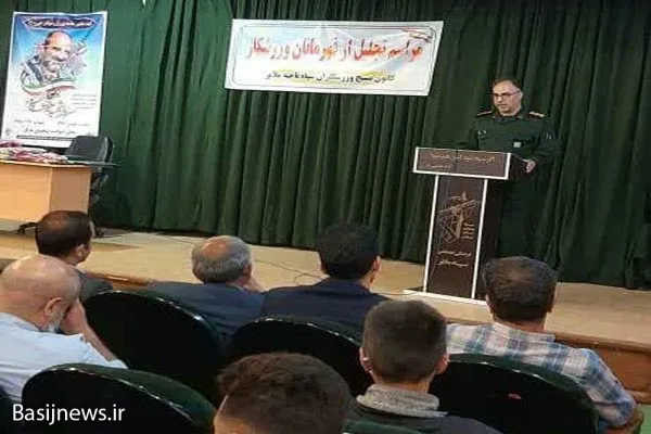 ضرورت همکاری بیشتر دستگاه‌های اجرایی در راستای گسترش فعالیت‌های ورزشی بسیج