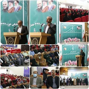 فرمانده جدید حوزه مقاومت بسیج شهر قیامدشت منصوب شد