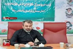 فعالیت زیرمجموعه های ستاد اجرایی فرمان حضرت امام(ره) در جهت رفع مشکلات و ایجاد اشتغال در استان