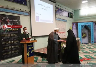 از فعالان شبکه ثامن تجلیل شد