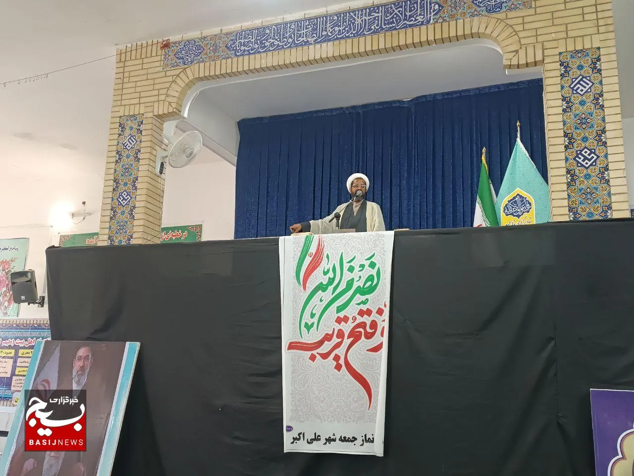 قطعنامه شورای حکام ابزاری برای فشار
