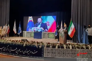 سومین رویداد تولید محتوای دیجیتال بسیج سیستان و بلوچستان به کار خود پایان داد