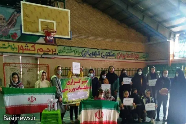 رقابت دختران بسکتبالیست بهاری به مناسبت دهه فجر