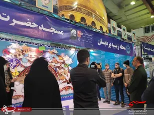&laquo;نمایشگاه مقداد&raquo; در قم آغاز به کار کرد