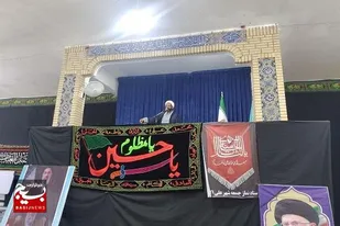 استقامت عاشورایی رمز عزت ملت ایران