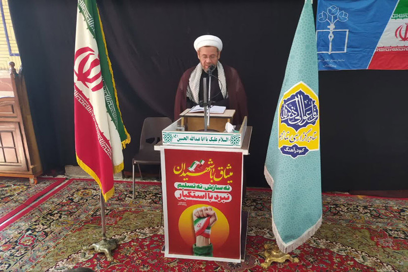 شهید فهمیده الگوی نقش‌آفرینی نسل نوجوان در سنگرهای روشنگری و تبیین