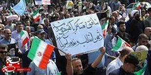 خروش مردم بهشهر علیه اهانت به قرآن
