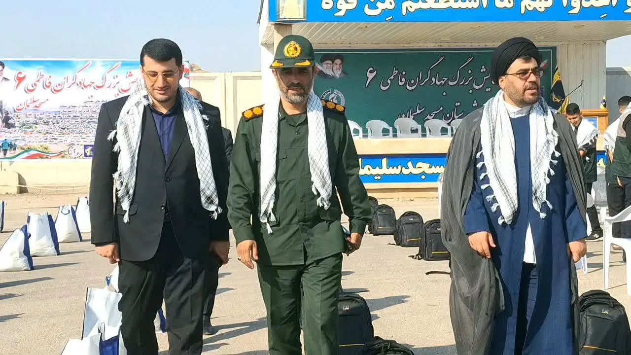 مسجدسلیمان 