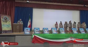 همایش روز حفاظت اطلاعات و سالروز گرامیداشت والفجر 8 برگزارشد