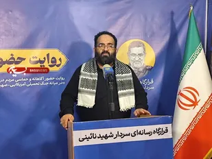 شهید نائینی میدان&zwnj;دار روایت در جنگ رمضان بود
