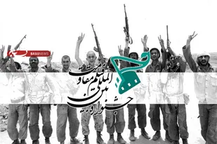 برگزاری اختتامیه شانزدهمین جشنواره فیلم مقاومت گیلان مهر ماه امسال در رشت