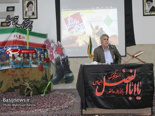 خاطره گویی رزمنده و جانباز و یادگار 8 سال دفاع مقدس