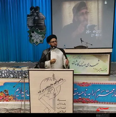 هدف آل سعود در کشتار مردم یمن جلوگیری از نفوذ انقلاب اسلامی درجهان است
