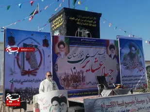 برگزاری یادواره شهدای جهاد عشایر عرب خوزستان