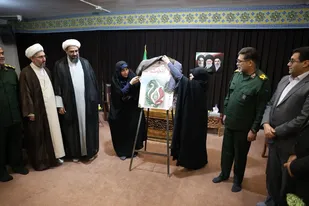 پوستر جشنواره الوندخت در همدان رونمایی شد