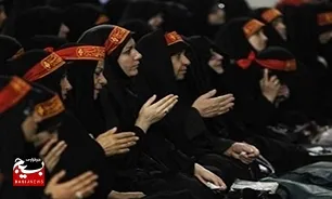 مراسم عزاداری بانوان فاطمی در اهواز برگزار شد