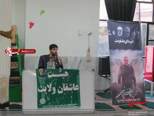 نشست قرارگاه روشنگری با موضوع مشارکت حداکثری در انتخابات در گلبهار