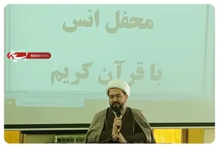 در کنار قرائت قرآن سرگذشت أصحاب را مطالعه کنیم/نقش برجسته دشمن در جنگ اقتصادی مشهود است