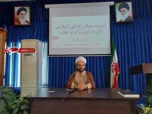 موضوع فرزندآوری و جمعیت باید فرهنگ سازی شود