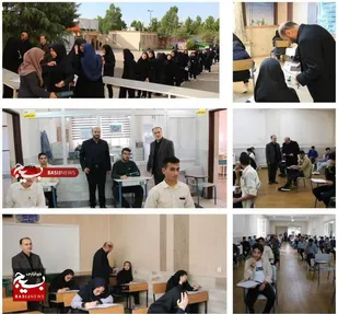 برگزاری بدون مشکل آزمون نهایی در ۲۲۰ حوزه امتحانی استان قزوین&nbsp;

&nbsp;