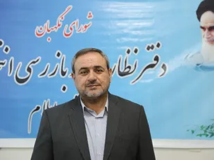 تائید صلاحیت۷۵ درصد کاندیداهای انتخابات مجلس