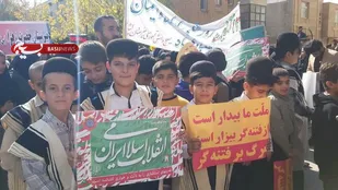 حماسه حضور نوجوانان فارسانی برای ساختن نظمی نوین