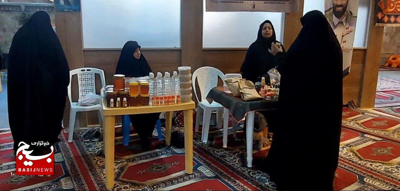 حمایت از مشاغل خانگی با برپایی غرفه‌های اقتصاد مقاومتی