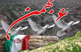 شهر هزار سنگر؛ الگوی مقاومت و ایستادگی