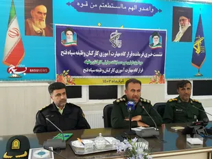 نخستین مسابقات مهارتی ویژه سربازان وظیفه نیروهای مسلح در کهگیلویه و بویراحمد برگزار می شود