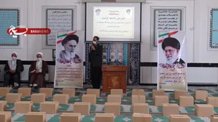 مرحله چهارم رزمایش "کمک مومنانه" در شهرستان فردوس برگزار شد