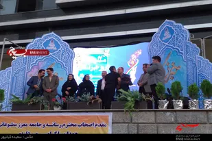 جشن روز خبرنگار و جُنگ شادی در همدان
