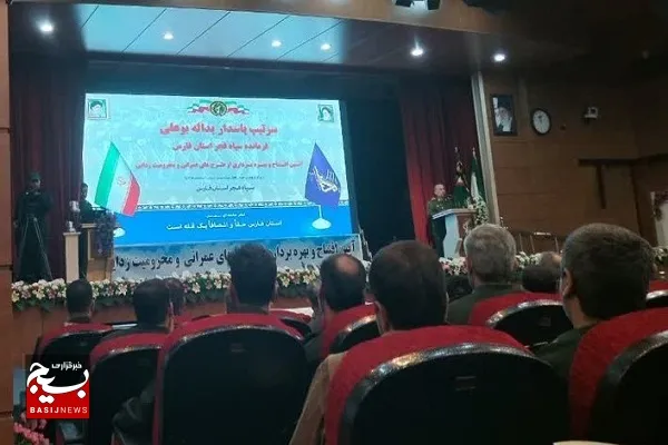 افتتاح و بهره‌برداری از یک هزار طرح عمرانی و محرومیت‌زدایی با حضور سردار سلامی