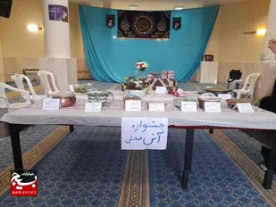 برگزاری جشنواره آش محلی در شهر بهارستان