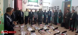 آغاز رزمایش توزیع 5000 لوازم التحریر دانش آموزان نیازمند