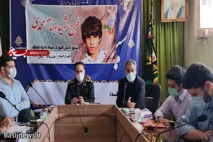 ۳۵۰۰ دانش&zwnj;آموز نهاوندی تحت پوشش طرح شهید محمدی است