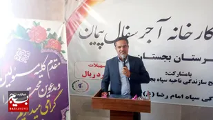 رمز اقتدار کشور در حضور مردم است